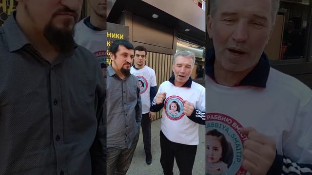 ЖИВИ РАБИЯ. ЧТО БЫ ХОРОШО ПАХЛИ ВОЛОНТЕРЫ смотреть онлайн