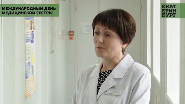 Главная медсестра ДГБ № 15 Татьяна Данив в День медицинской сестры рассказала о своей профессии смотреть онлайн