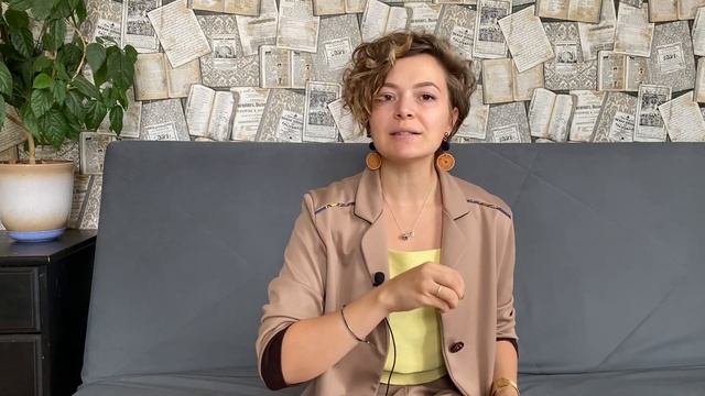 Блиновская - Стрелец. Разбор психолога и профайлера смотреть онлайн