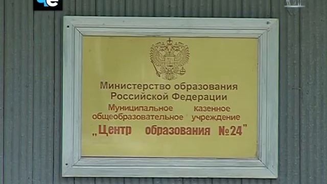 4 - Объезд социальных объектов смотреть онлайн