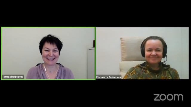 Пробуждаемся вместе с весной, наполняемся силой стихии воды смотреть онлайн