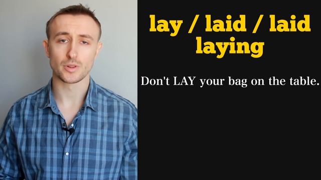 Типичные ошибки: LIE / LAY / LIE смотреть онлайн