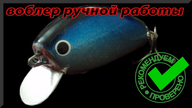 Недооцененный. _СОРОКОВОЙ_ воблер для ловли голавля. Голавль на спиннинг. Рыбалка 2020. смотреть онлайн