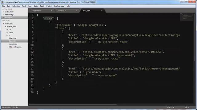 handlebarsjs - javascript шаблонизация для чайников смотреть онлайн