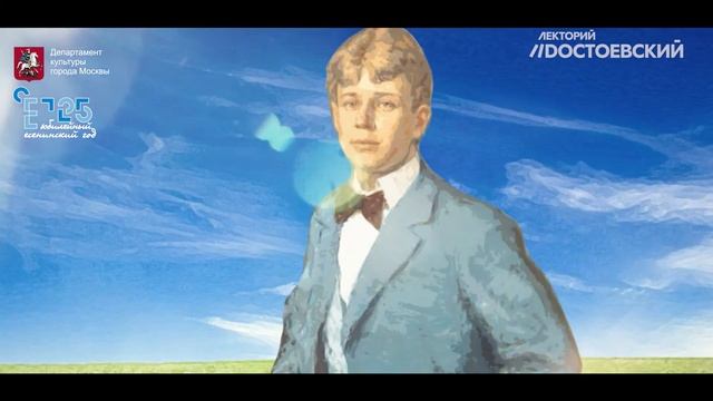 IV. Сергей Есенин. Любовь к Айседоре и свадьба на первой встрече смотреть онлайн