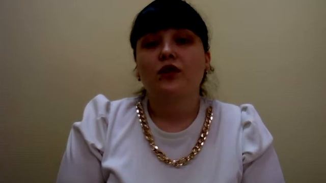 Единый налоговый счёт смотреть онлайн