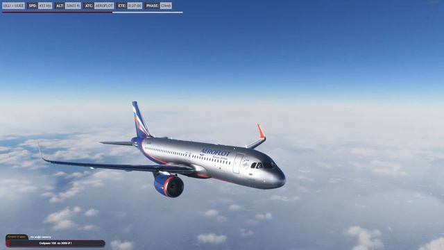 Microsoft Flight Simulator | Санкт-Петербург [ULLI] - Москва [UUEE] | A320 Aeroflot | LIVE HD смотреть онлайн