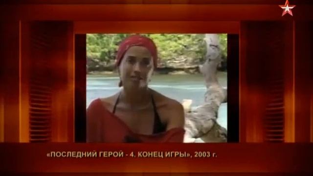 Последний день.Жанна Фриске смотреть онлайн