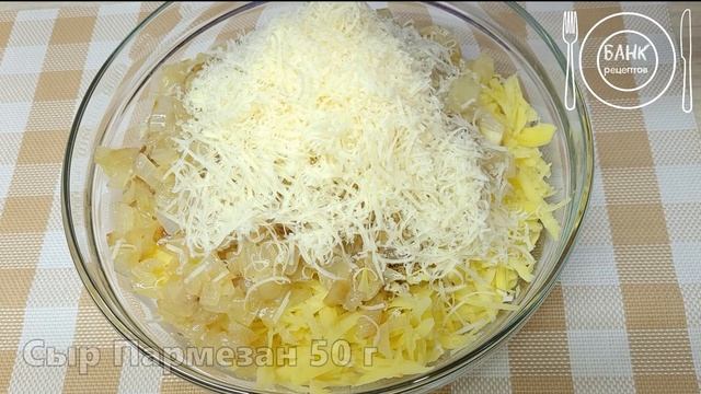 Картошка запеченная с сыром в духовке. Простой рецепт картофельной запеканки. смотреть онлайн