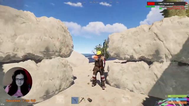 ✅Rust - Стрим с вебкой- После Сомы в раст //Девушка в Расте✅ смотреть онлайн