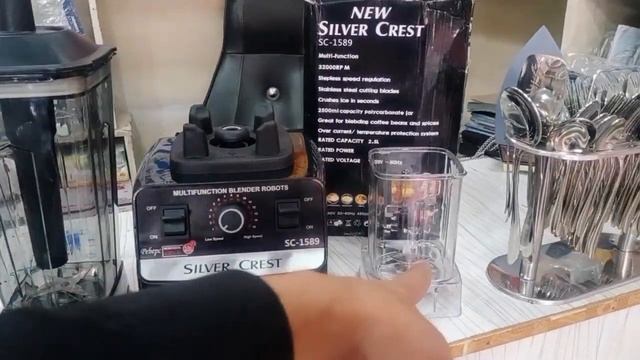 #new silver crest Blender #crockry #decorations #electric #english #glasswarecollection #jucer # смотреть онлайн