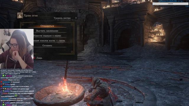Dark Souls 3. Stream 6 смотреть онлайн