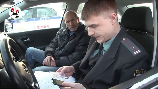 База ФССП: вход копейка - выход рубль смотреть онлайн