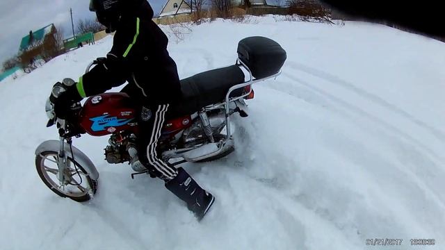 на пруду на альфе часть 4 смотреть онлайн
