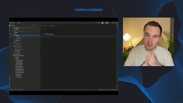 Создание страниц | Введение в Astro | karpov.courses dev смотреть онлайн