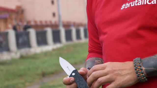 Daitengu, Chatbot и еще пара Steel Will.mp4