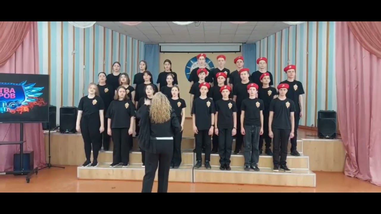 Битва хоров 2024 часть_2