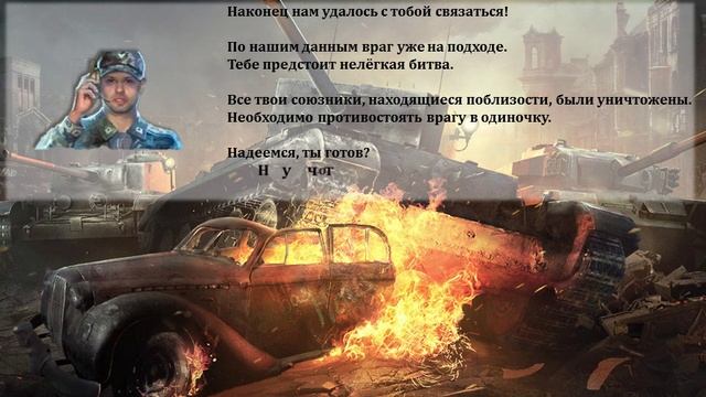 ур 1 смотреть онлайн