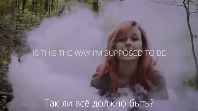 Tessa Violet - Haze // Перевод на Русский ^_^