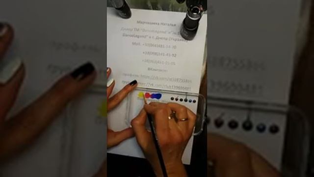 Наталья Марчишина. Белые капли,коллекция магия и акварель.Все тестируем. смотреть онлайн