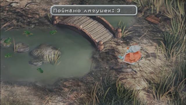 Final Fantasy IX полное прохождение (100%) часть VII Болото Кви (Qu`s Marsh) смотреть онлайн