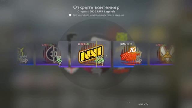 ЧТО ВЫПАДАЕТ С НОВЫХ КАПСУЛ В CSGO смотреть онлайн
