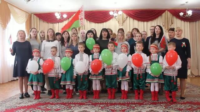 ГУО ДЦРР Праменьчык г Гомель смотреть онлайн