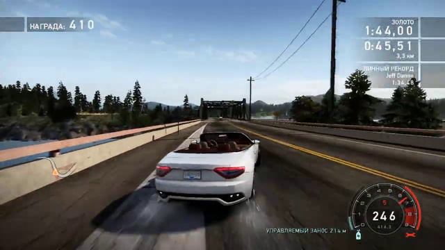 NFS HP Maserati Gran Cabrio - EXPERIENCE MORE смотреть онлайн