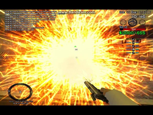 Ромик смотреть онлайн