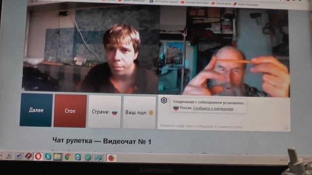 №197. Лук. 14:23 …пойди по дорогам и изгородям и убеди придти. Май. 2019 смотреть онлайн