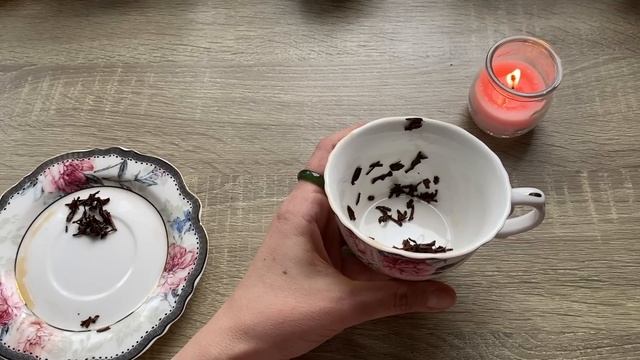 Чайный лист с подсказками! ? смотреть онлайн
