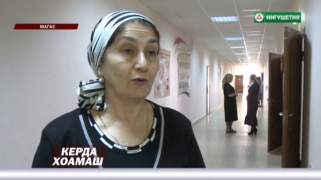 Декада ингушского языка. Г1алг1ай мотт. смотреть онлайн