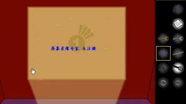 Crimson Room Video Walkthrough смотреть онлайн