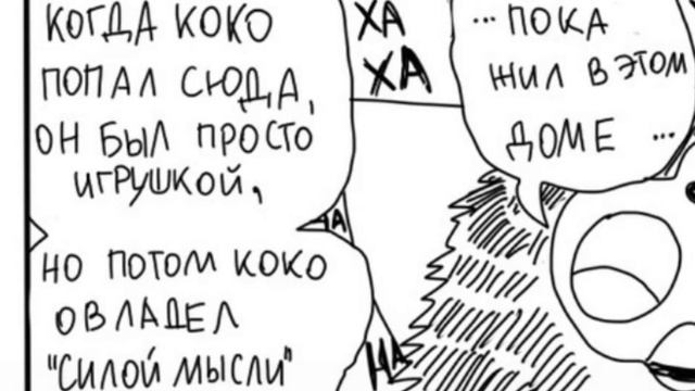 прекрасная озвучка РАНФРЕН #1 и #2 [с неудачными дублями] смотреть онлайн