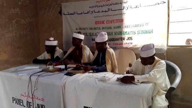 mai karatu na gaba Khalid Abubakar Aliyu من سورة الشرح إلى سورة الناس смотреть онлайн