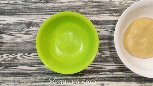 КЕТО БЕЗ ГЛЮТЕНА ХАЧАПУРИ БЕЗУМНО ВКУСНО! смотреть онлайн