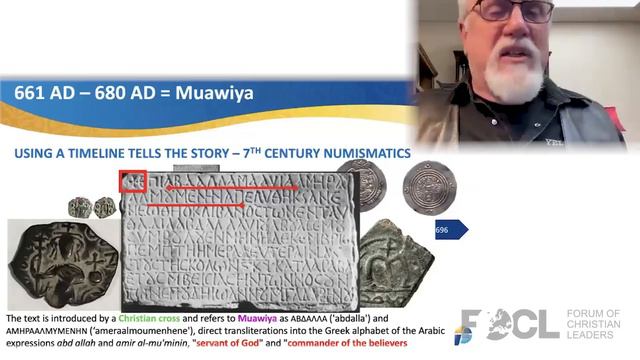 The Truth About Islam's Origins - Jay Smith