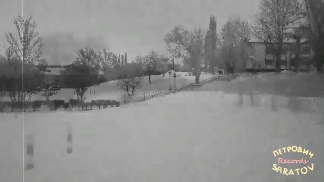 Снится мне маленький город смотреть онлайн