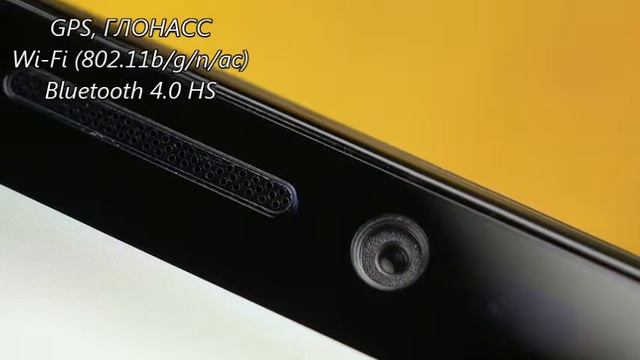 Lenovo Z2 Pro обзор смотреть онлайн