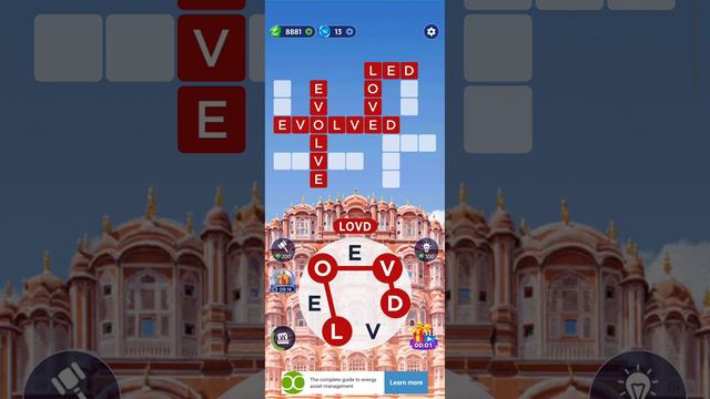 Game: Level 848 Words Of Wonders смотреть онлайн