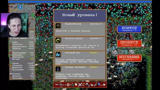 НОВЫЙ ГЕРОЙ КИТА МУОРТ И НОВЫЕ ДОСТИЖЕНИЯ | Vampire Survivors DLC Tides of the Foscari #38 смотреть онлайн