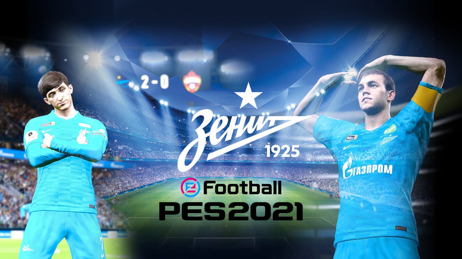 PES-2021 - PFK Zenit-SaintPetersburg