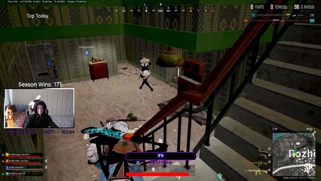 СУББОТНИЕ ПОКАТУХИ | СТИМ ПАБГ 1440p СТРИМ