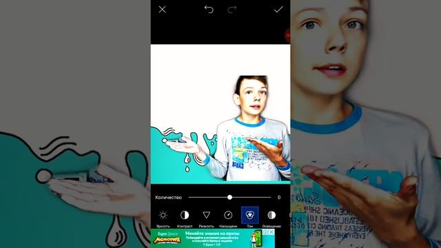 Как сделать иконку для видео? смотреть онлайн