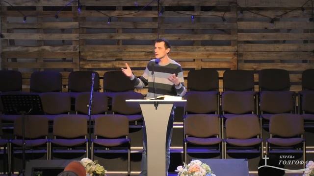 Превосходнейший путь(1-Коринфянам 13-глава) смотреть онлайн