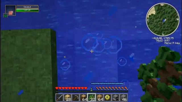 Мой Lets Play по_майнкрафт №3 (Дом милый дом ) смотреть онлайн