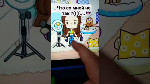 я не могу снимать шортс под чей то звук (((.... что делать можно эту проблему решить? смотреть онлайн