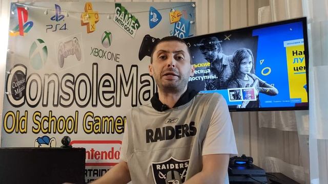 Слух Прогноз! Что Даст Sony Игры PS Plus Ноябрь 2019! смотреть онлайн