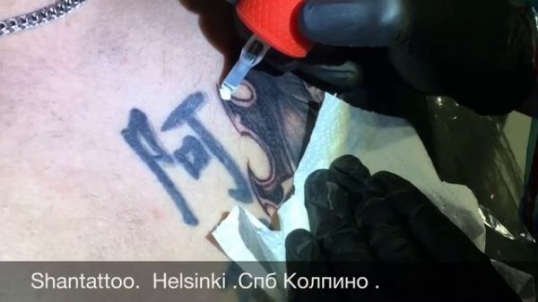 Перекрываем спину