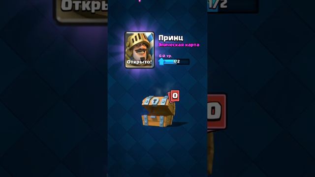 Прохождение игры клёш рояль смотреть онлайн